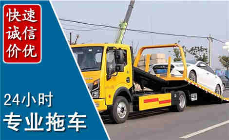 神农架拖车救援场景与案例