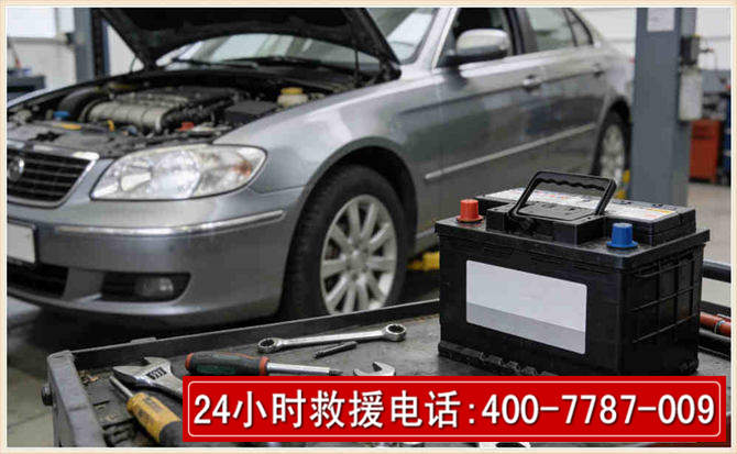 神农架 高温雨天汽车突然没电车辆无法正常行驶该如何处理呢