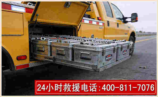 神农架强台风下的新能源汽车救援的六大注意事项